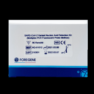 2019 China New Design China Goede priis Fast Detection Antigen Rapid Test Kit mei CE