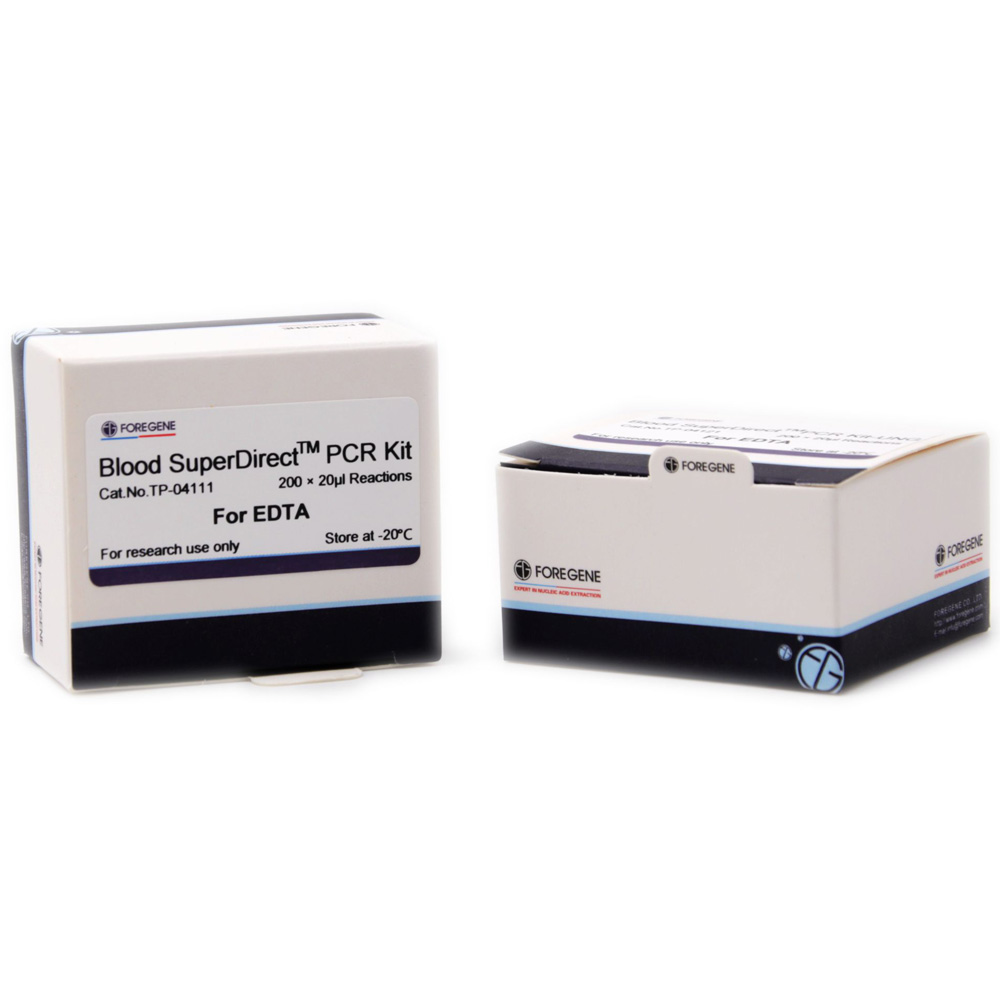 ରକ୍ତର ଜେନୋଟାଇପିଂ ପାଇଁ ବ୍ଲଡ ସୁପର ଡାଇରେକ୍ଟ PCR PCR କିଟ୍-ଇଡିଟା ବ୍ଲଡ ସିଧାସଳଖ PCR ମାଷ୍ଟର ମିକ୍ସ |