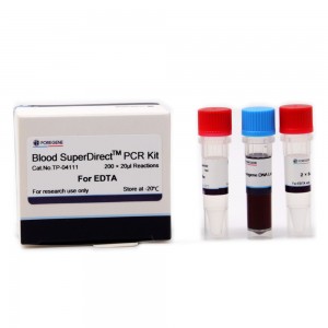 Blood SuperDirectᵀᴹ PCR Kit-EDTA Dhiiga Tooska ah ee PCR Master Mix for Genotyping of Blood
