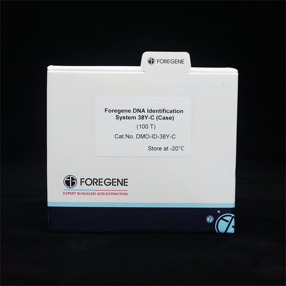 I-Foregene DNA Identification System 38Y-C (Ikesi)