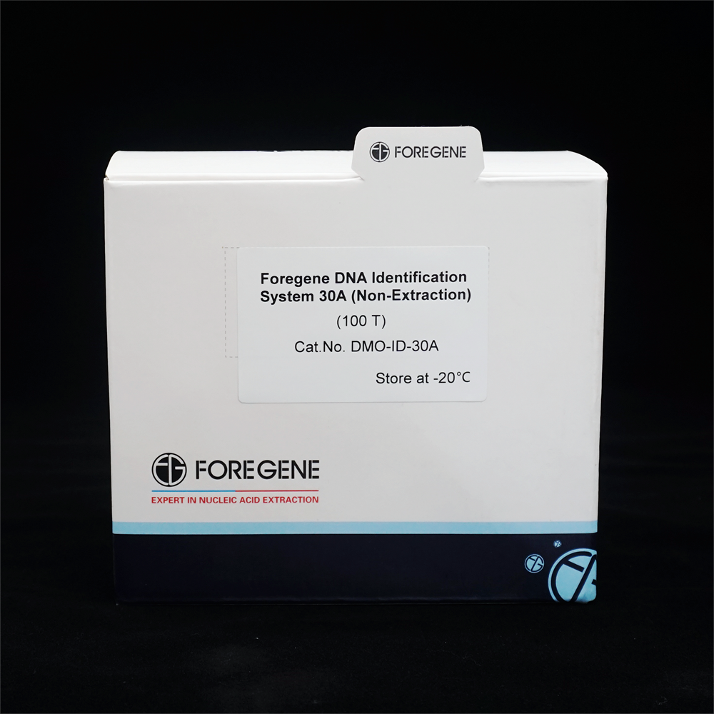 Foregene DNA Identification System 30A (Non-Extraction)