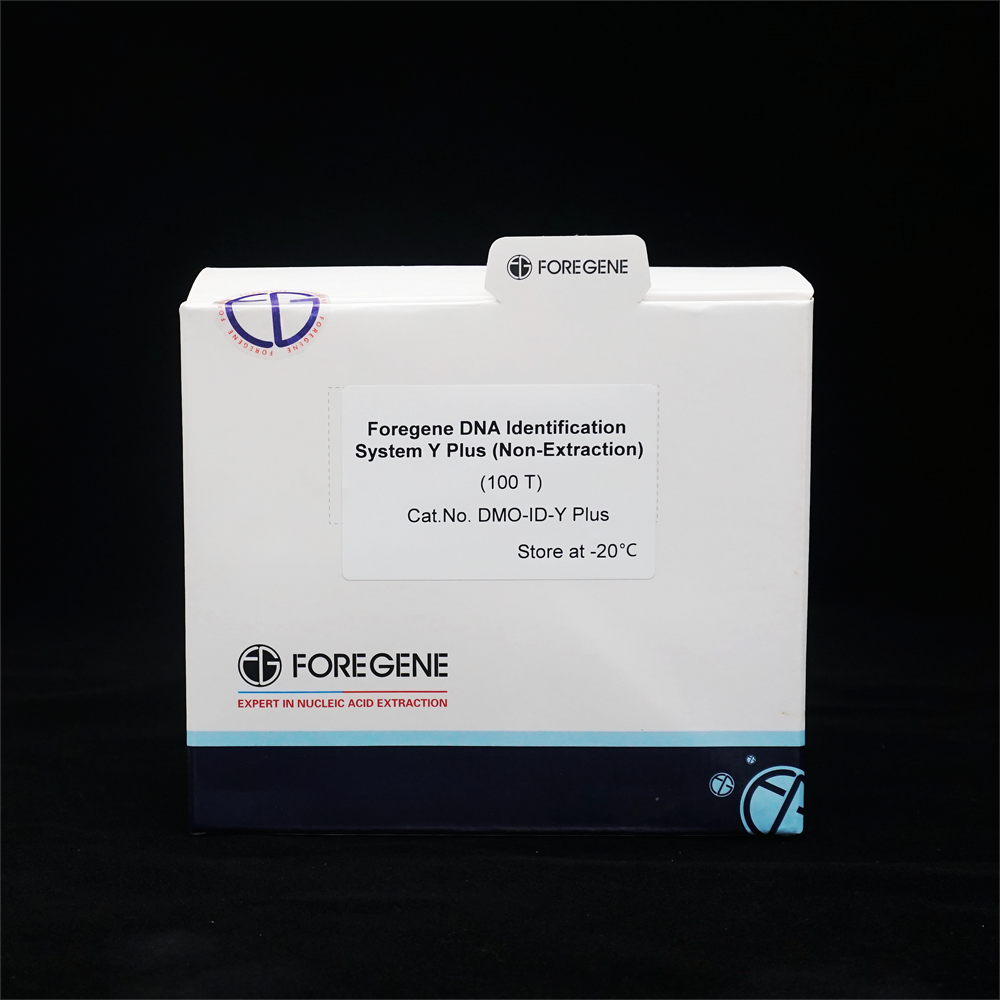 Foregene DNA Identification System 20A (Dawb DNA Extraction)