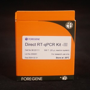 Direkte RT-qPCR Kit III