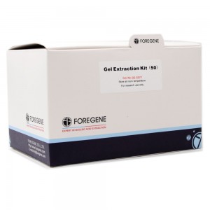 Gel Extraction Kit DNA Gel Extraction Kit