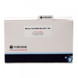 Mouse Tail DNA Mini Kit သည် Mouse Tail မှ Genomic DNA Extraction Kits