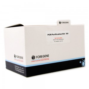 PCR Purification Kit PCR Clean-up System For Ultra-pure DNA