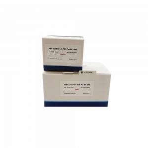 Landare hostoa Direct PCR plus kit-UNG (laginketa tresnarik gabe) Protokoloa Direct PCR Landare-materialetik