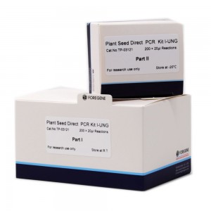 Bitki Tohumu (Küçük ve Orta Boy) Doğrudan PCR Kiti I-UNG (Numune Alma Aletleri Olmadan)