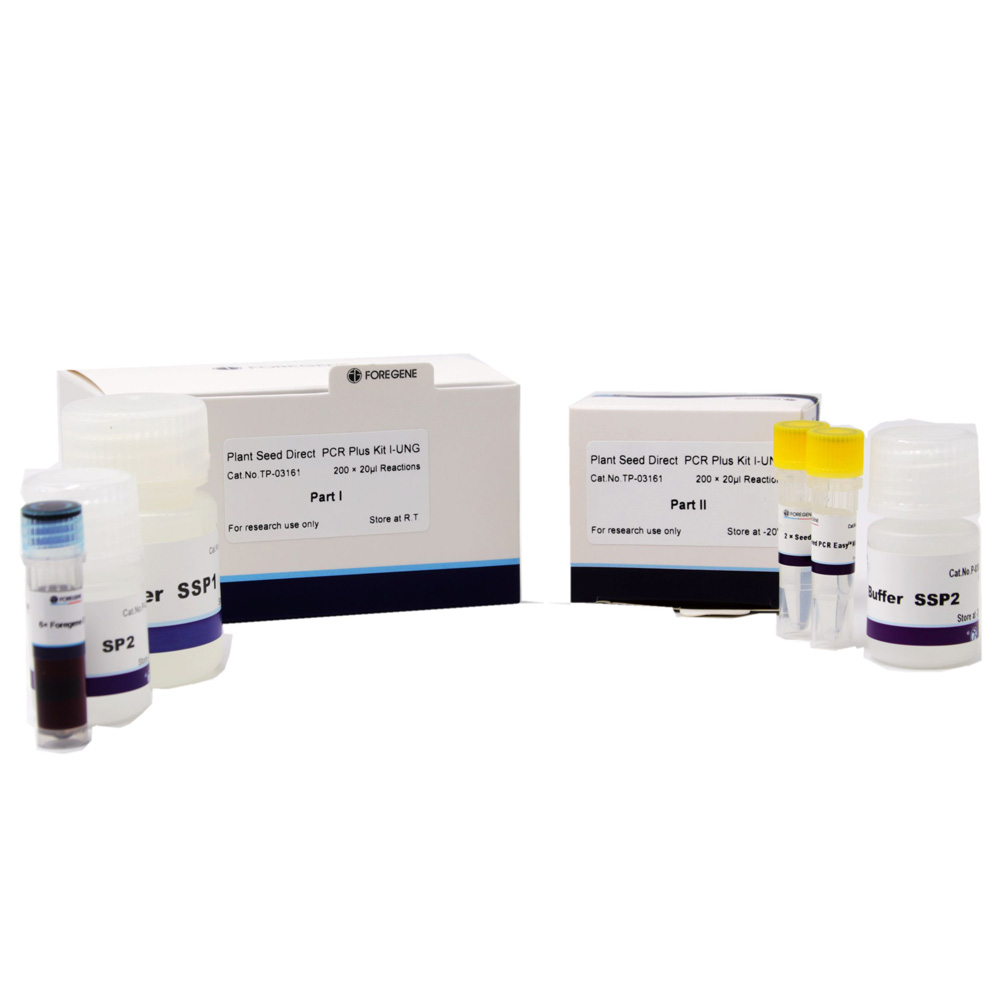 Plantsaad (polisakkaried polifenol ryk, klein) Direct PCR Plus Kit I-UNG (sonder monsterneming gereedskap)
