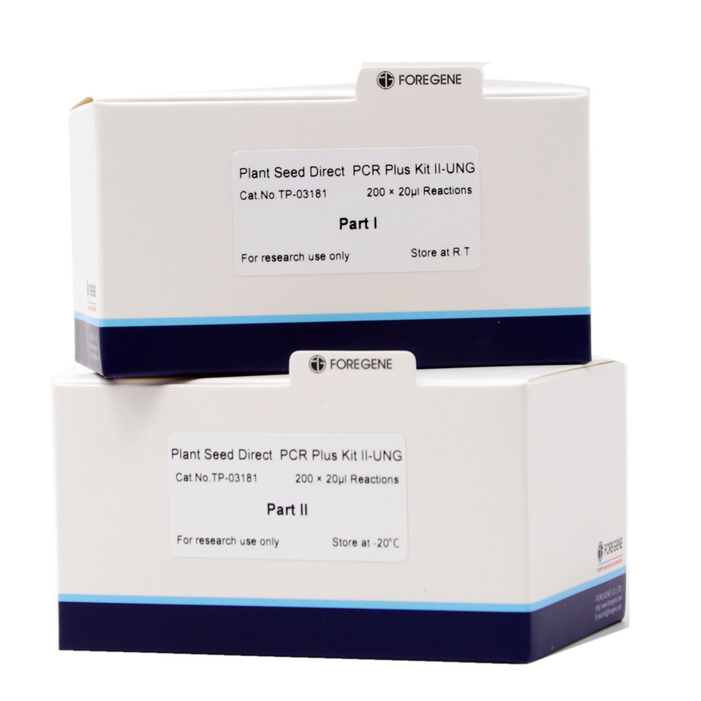 Augu sēklas (bagāts ar polisaharīdu polifenolu, liels un vidējs) Tiešais PCR Plus komplekts II-UNG (bez paraugu ņemšanas rīkiem)