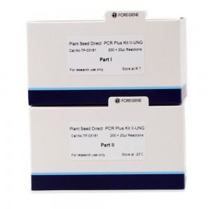 ئۆسۈملۈك ئۇرۇقى (چوڭ ۋە ئوتتۇرا) بىۋاسىتە PCR Plus Kit II-UNG (ئەۋرىشكە ئېلىش قورالى يوق)