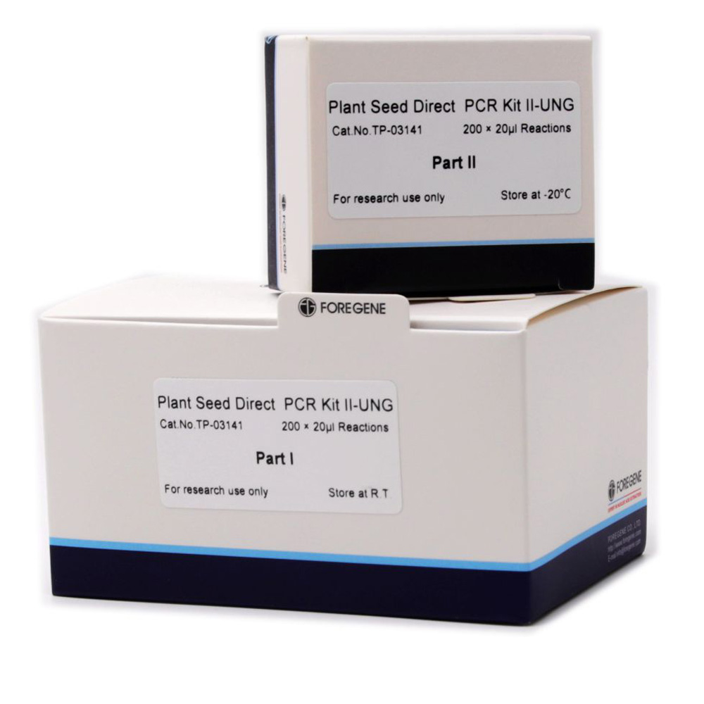 Planto-Semo (Granda) Rekta PCR Kit II-UNG (sen Specimenaj Iloj)