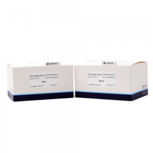 Planto-Semo (Polisakarida Polifenolo-riĉa Malgranda) Rekta PCR Plus Kit I (sen Specimenaj Iloj)