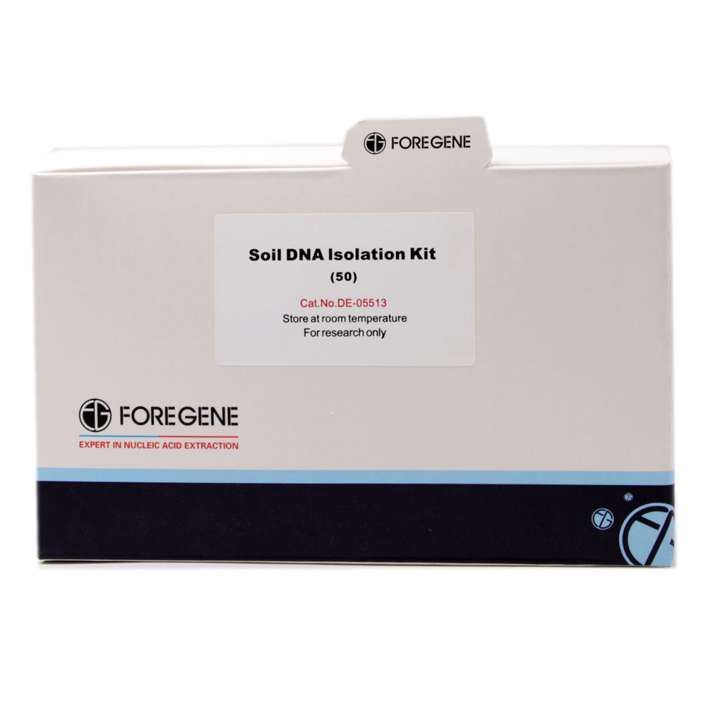 Ivhu DNA Isolation Kit Extraction Purification Kits & Reagents for Soil DNA