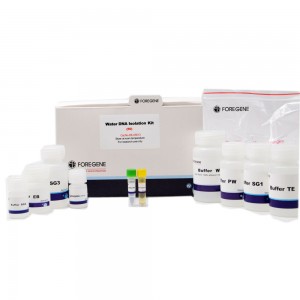 Madzi a DNA Isolation Kit DNA Extraction and Purification Kit for Water