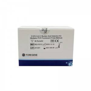SARS-CoV-2 Nucleïnezuurdetectiekit (Multiplex PCR Fluorescent Probe-methode)