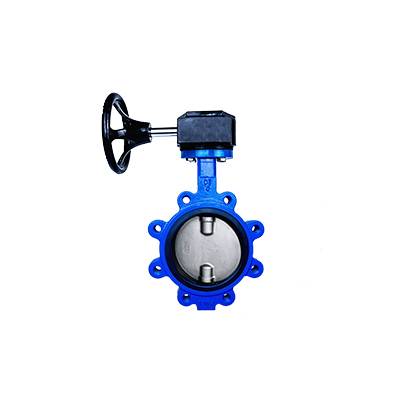 Wholesale Kitz Butterfly Valve - FO1-BV1LT-1G(Lugged type Butterfly Valve–Gear box Operation)  – Fortis