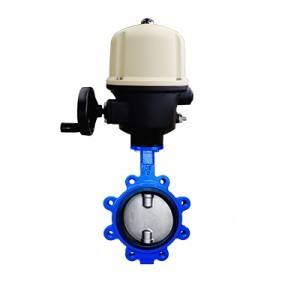 Hot New Products Lug Butterfly Valve - FO1-BV1LT-1E(Lugged type Butterfly Valve–Electric actuator)  – Fortis