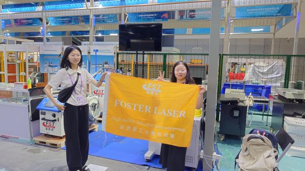 Te Tirotiro Ake Ake - Na Liaocheng Foster Laser Pūtaiao & Hangarau Nau Mai ki te Canton Fair!