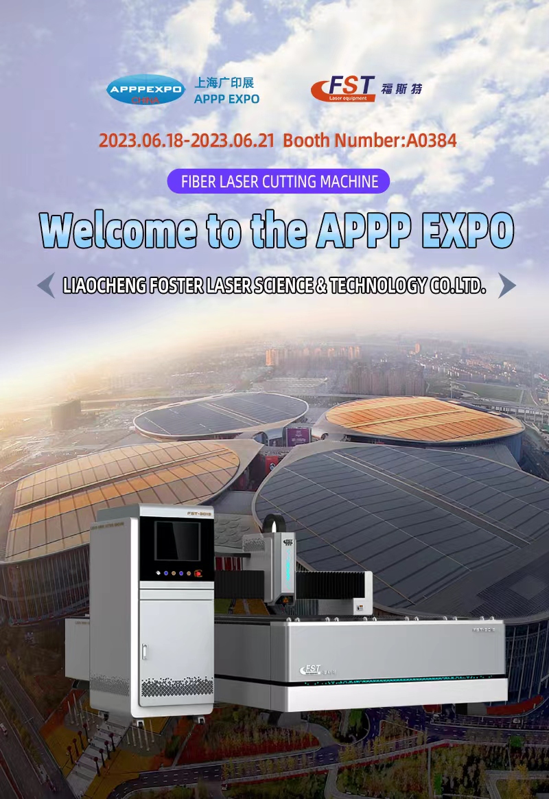 Foster Laser ដើម្បីបង្ហាញដំណោះស្រាយឡាស៊ែរដ៏ទំនើបនៅ APPP EXPO 2023