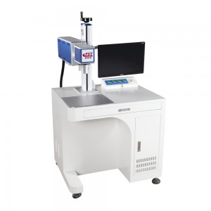 RF Kabinet Laserski stroj za označavanje