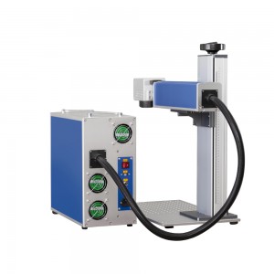 Machine de marquage laser à fibre divisée