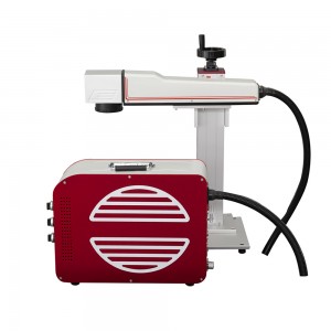 Машина для лазерного маркування червоного розділеного волокна