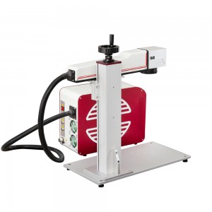 Машина для лазерного маркування червоного розділеного волокна