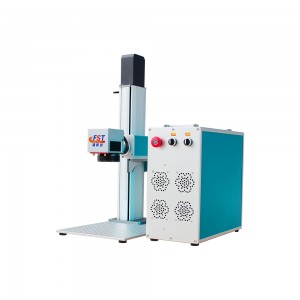 Stroj za lasersko označavanje s električnim podizanjem podijeljenih vlakana