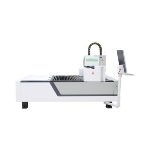 1500w fiber laser cutting machine