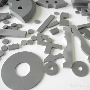 Best Price for Tungsten Carbide Grinding Bit - Cemented Tungsten Carbide Cutting Blade  – Fotma