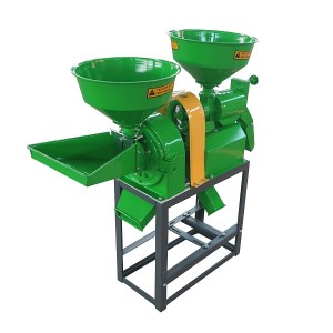 6NF-4 Mini Combined Rice Miller සහ Crusher