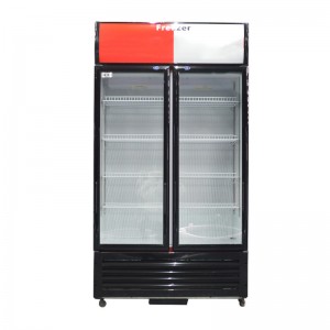 518L Supermarketi suure mahutavusega joogijahuti klaasvitriin-külmik