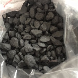Effect Of Graphite Carburizer On Steelmaking