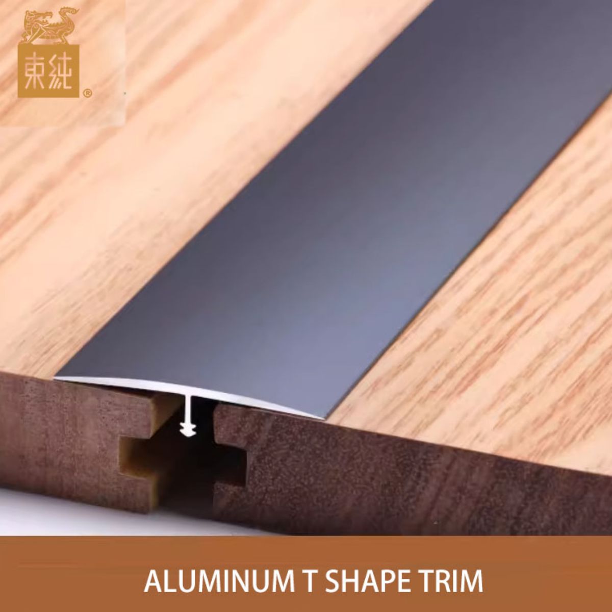 Елегантна алюмінієва перехідна планка для підлоги з піскоструминним покриттям Т-подібної форми 7*40 мм