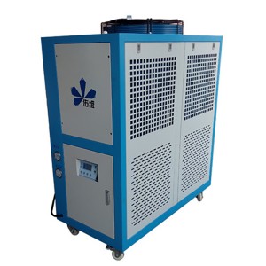 Enfriador de aceite del sistema de enfriamiento de aceite hidráulico para máquina de extrusión