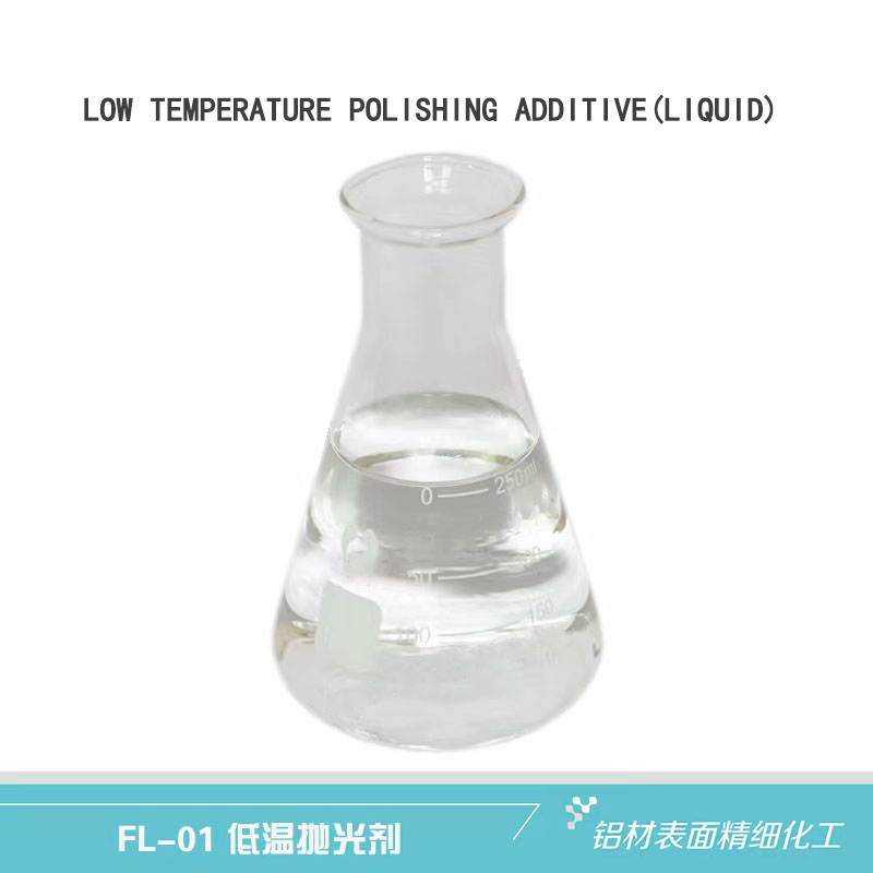Vloeibare en soliede lae-temperatuur poleer-bymiddel insluitend olie-ontvetting