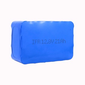 Super Lowest Price Cylindrical Battery - solar street lighting 12.8V 12V 21AH lithium iron phosphate battery pack – Futehua