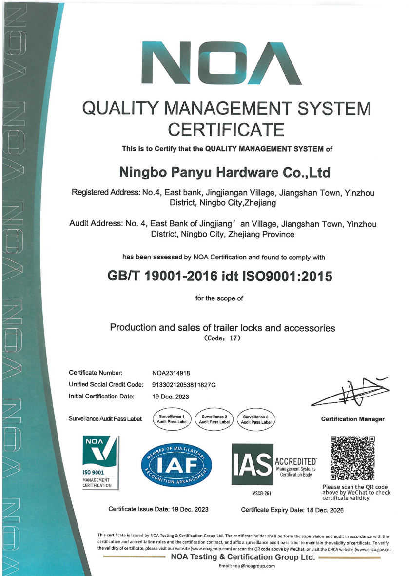 ISO Quality Control System  Certification For Trailer Hitches Locks Industry