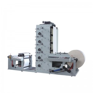 Model RYB-850 Paper Cup Flexo Printing Machine