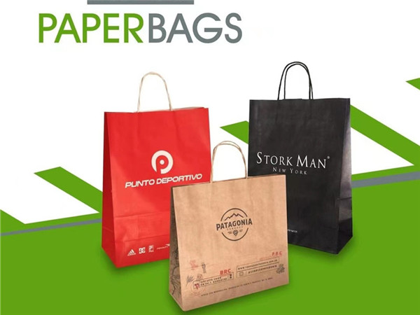 What are the benefits of using a paper bag machine?