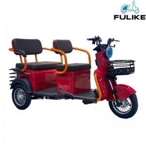 FULILKE نیا الیکٹرک ٹرائی سائیکل الیکٹرک سکوٹر 3 پہیوں کا گرے الیکٹرک ای ٹرائی سائیکل بالغ مسافروں کے لیے