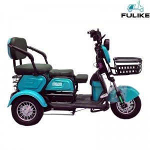 FULIKE Hot Sale Factory မှ လူကြီး ၃ ဘီး 600W လျှပ်စစ်သုံးဘီးဆိုင်ကယ် Trike ကို တရုတ်နိုင်ငံတွင် ထုတ်လုပ်သည်