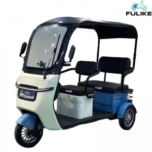 FULIKE สินค้าใหม่ 500W สกู๊ตเตอร์ไฟฟ้า 3 ล้อ Trike E Trike รถสามล้อสำหรับผู้โดยสาร