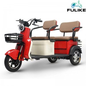 Sehlahisoa se Secha 3 Wheel Maqheku a Batho ba Baholo ba Folding Electric Trike Trike Manufacturer Made in China