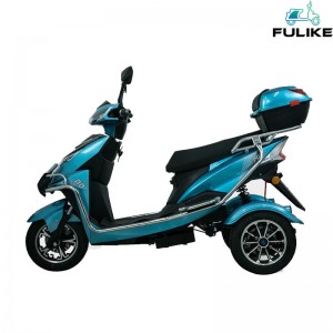Електричен трицикл FULIKE за возрасни преклопени три тркала Евтини трицикли со хендикепирани електричен трицикл за постари возрасни