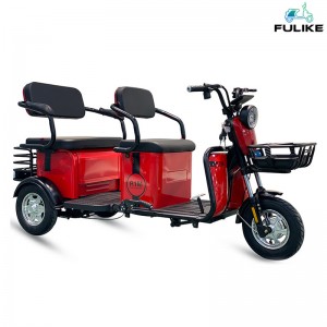 La familia H2 utilizó la venta de fábrica del triciclo de Trike de carga eléctrica mayor de la vespa de 3 ruedas