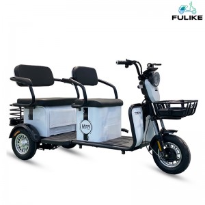 H2 Семејно користен скутер со 3 тркала Сениор електричен карго трицикли трицикл во фабрика