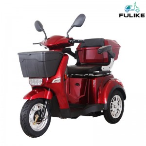 Fulike 48V350W 48V20ah Batri Lithium Front/Rear Disk Brake Pedal Kōkua Uila Trike Tricycle