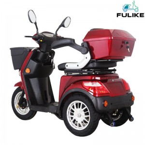 Fulike 48V350W 48V20ah Lithium Pugna Front/Rear Disk Brake Pedal Assist Electric Trike Tricycle